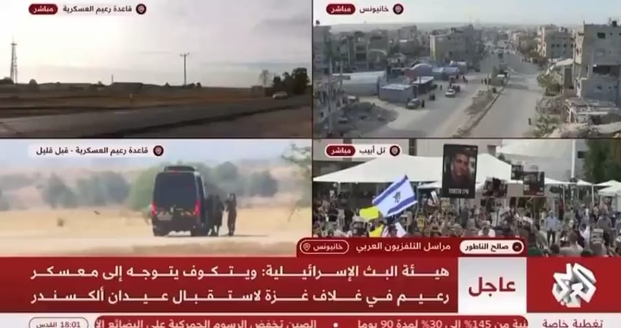 Arab media reports the release of hostage Edan Alexander