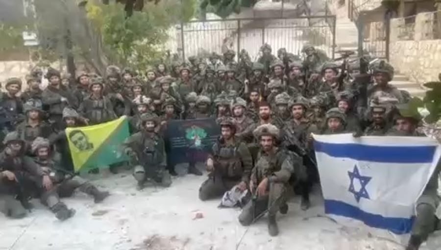 Edan's IDF unit celebrates his long awaited return from Hamas captivity