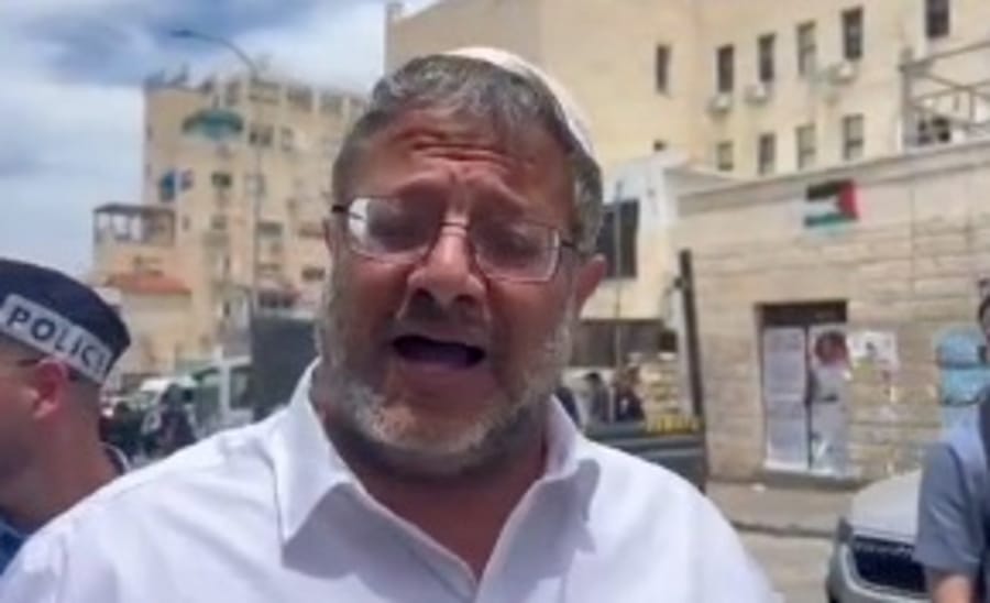 Ben-Gvir and Wife Attacked in Beit Shemesh