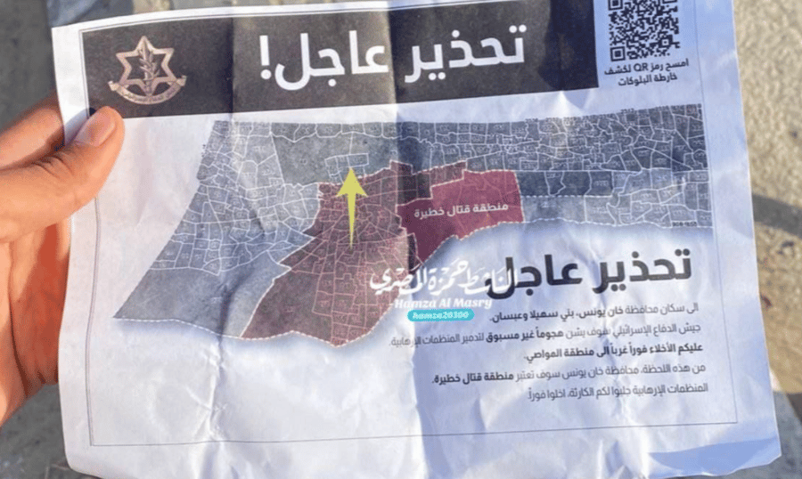 IDF Leaflets Warn Khan Younis Residents: "Evacuate Now!"