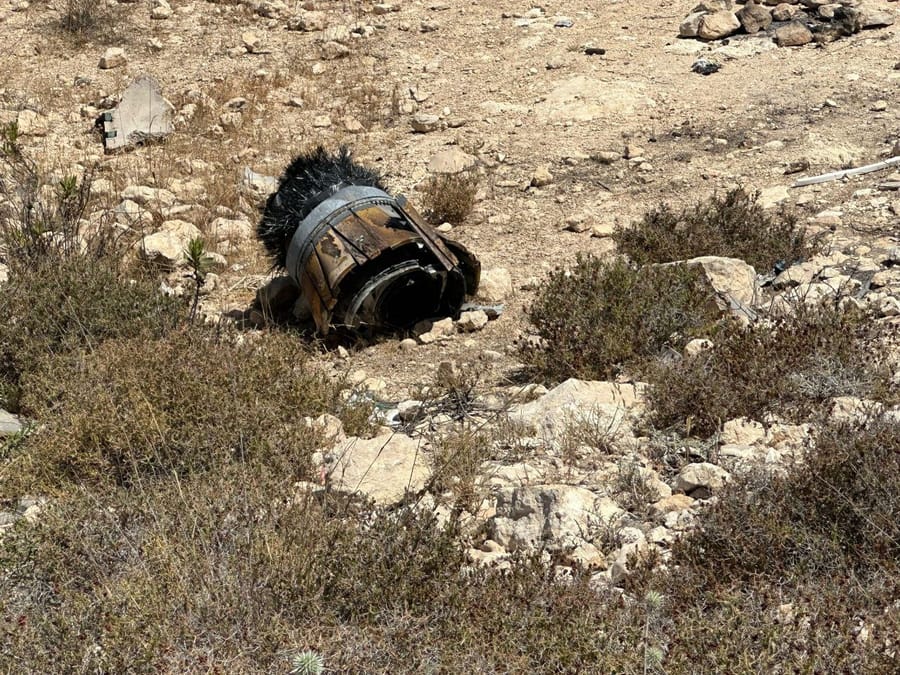 Houthi Missile Debris Lands in South Hebron Hills