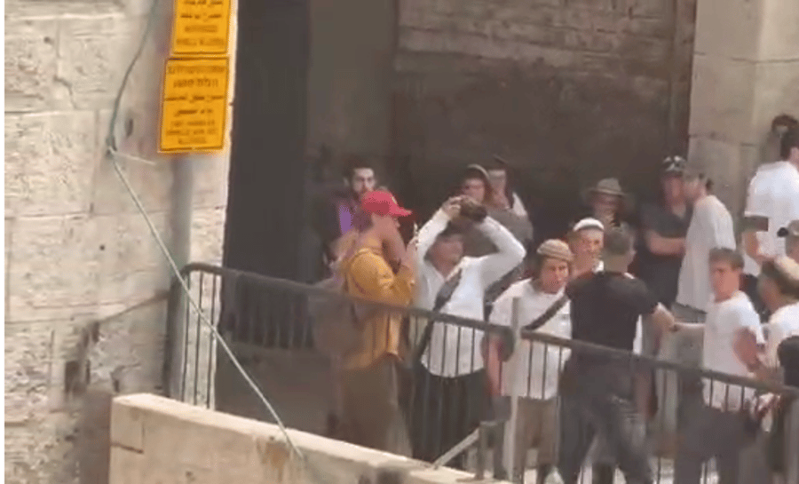 Jerusalem Day Clash: Arab Assaults Jews at Jaffa Gate Entrance