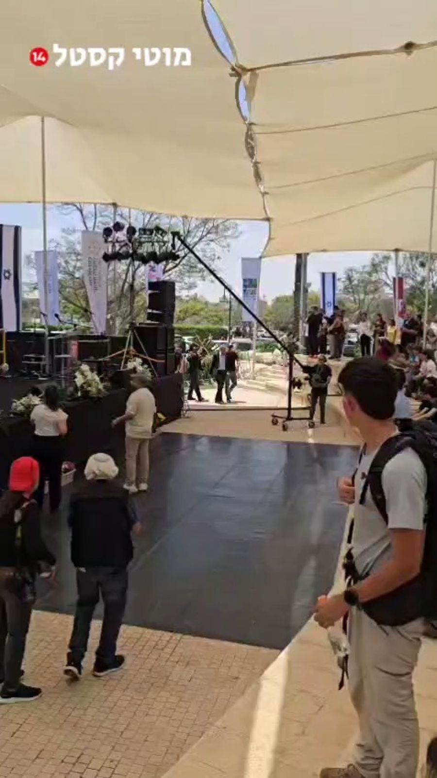 Yair Golan getting shouted down in Beersheva