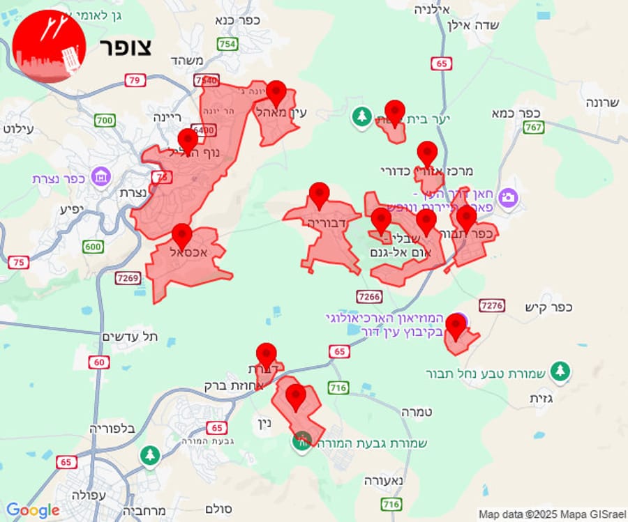 Sirens sound in north Israel following missile fire towards Israel