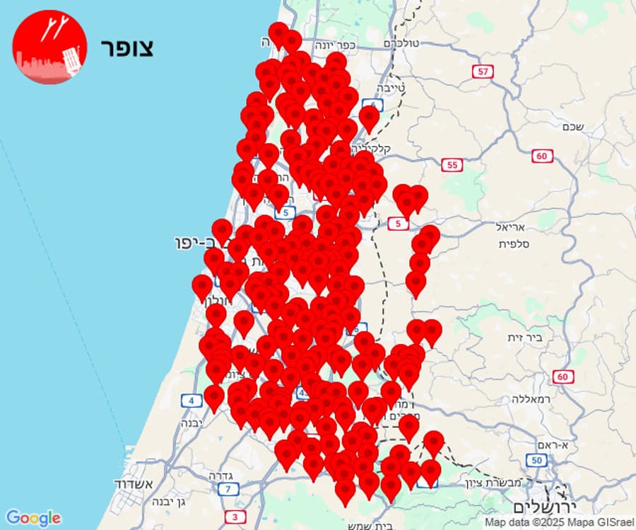 Red Alert Sirens across Israel following Houthi Missile attack