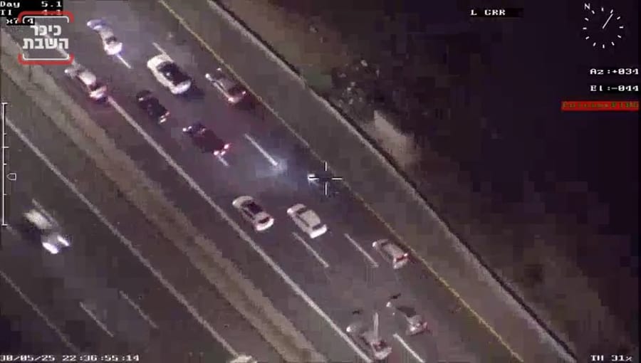 The police chase
