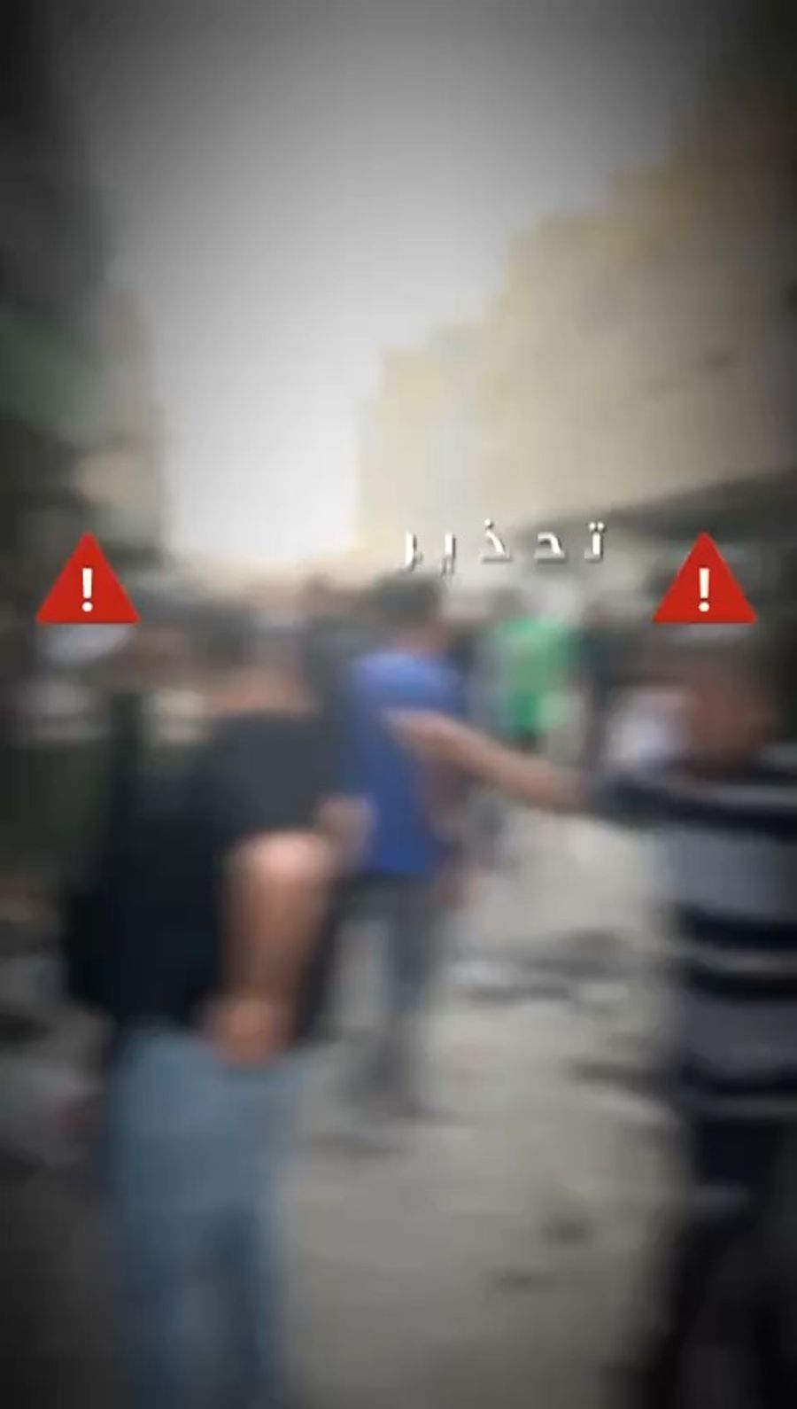 Hamas execution