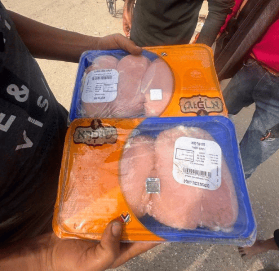 Mehadrin chicken is now for sale in Gaza