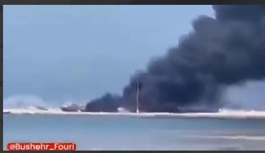 Ongoing Strikes Target Iranian Airbases