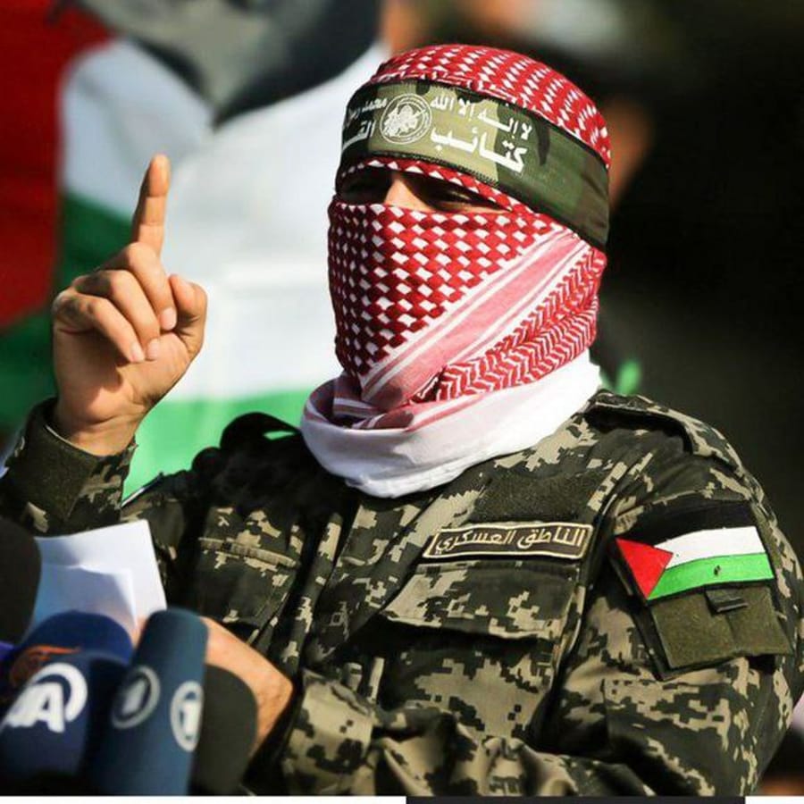 Hamas Military Spokesman's Channel: "We Stand with Iran Against Zionist Aggression"