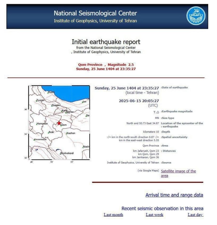 Preliminary Reports: 2.5‑Magnitude Earthquake Near Fordow Nuclear Facility