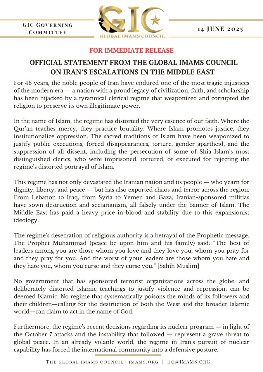 Global Imams Council: Iran’s Regime Is Tyranny in God’s Name