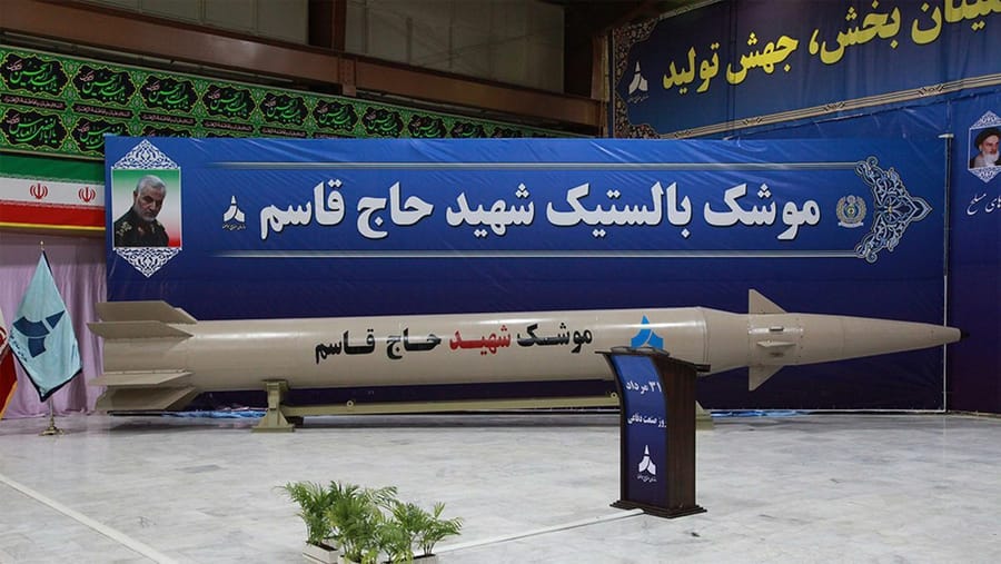 Tonight’s Attacks Included Use of “Haj Qassem” Rocket
