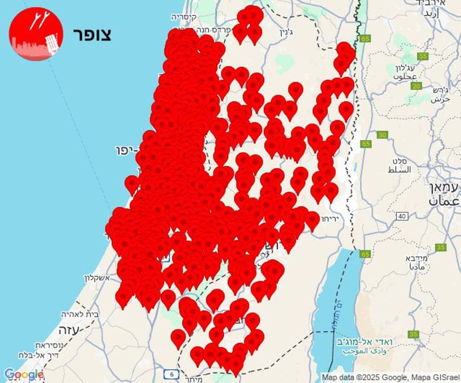 🚨ALERTS Over Israel In ll Marked Areas