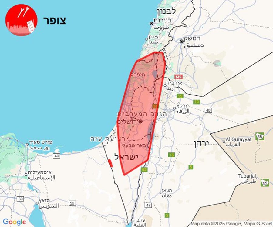 ENTIRE COUNTRY ON ALERT — Sirens Sound Across Israel Amid Massive Incoming Attack