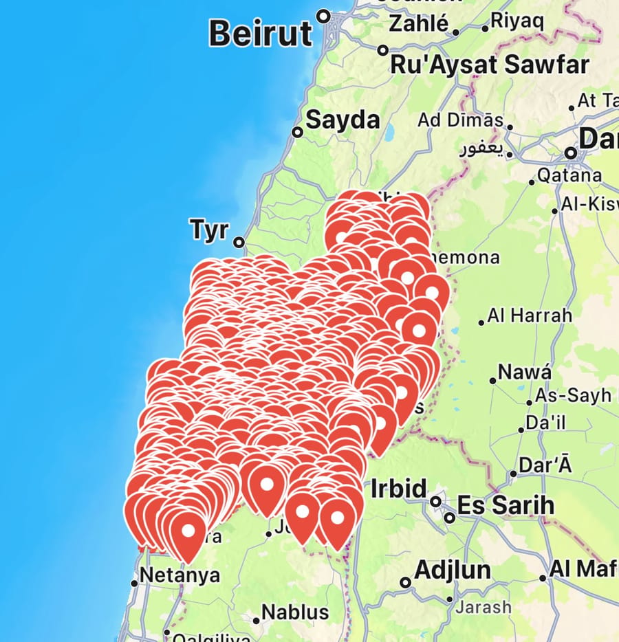 Israeli Authorities: Interception Complete, No Impacts Reported