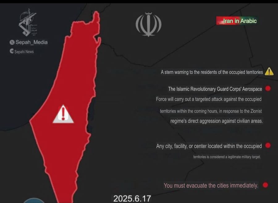 IRGC Aerospace Force Warns of Targeted Strikes on Israel, Urges Evacuation