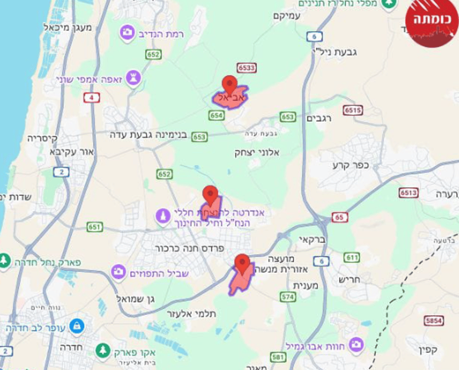 A drone is freely roaming in northern Israel