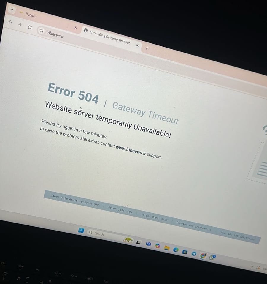 Iran’s Main State Media Website Goes Offline 