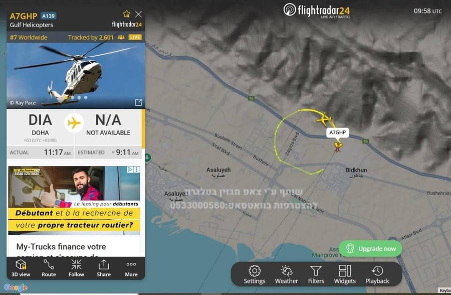 Qatari F-15QA Fighter Jet Spotted Over Iranian Airspace with Transponder Turned Off