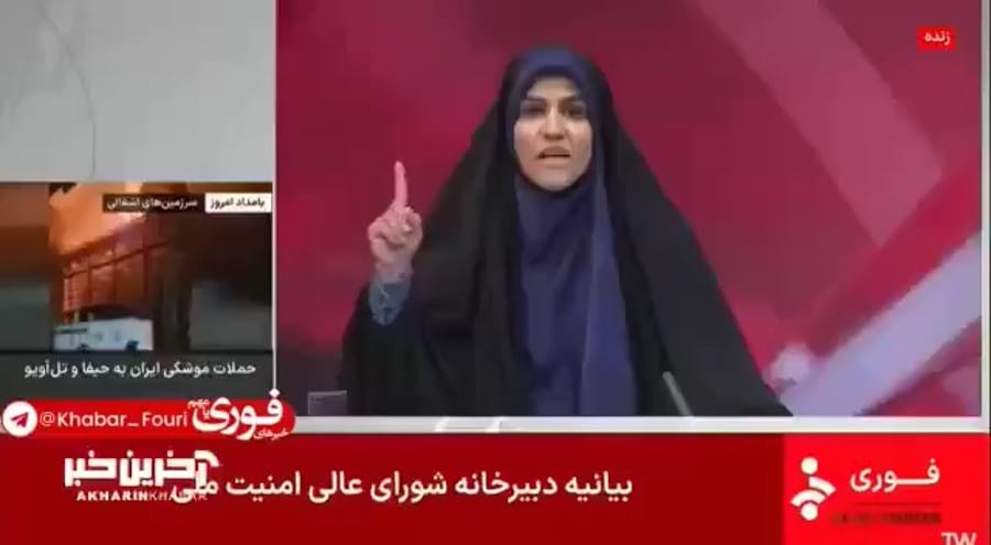 Iranian State Media Restarts Live Transmission After Israeli Strike