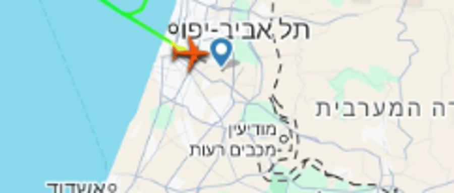 An El Al flight from Athens has just landed in Israel. 