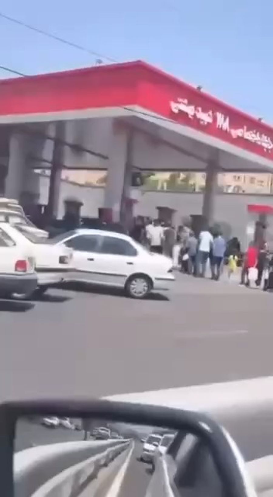 Gas lines in Teheran