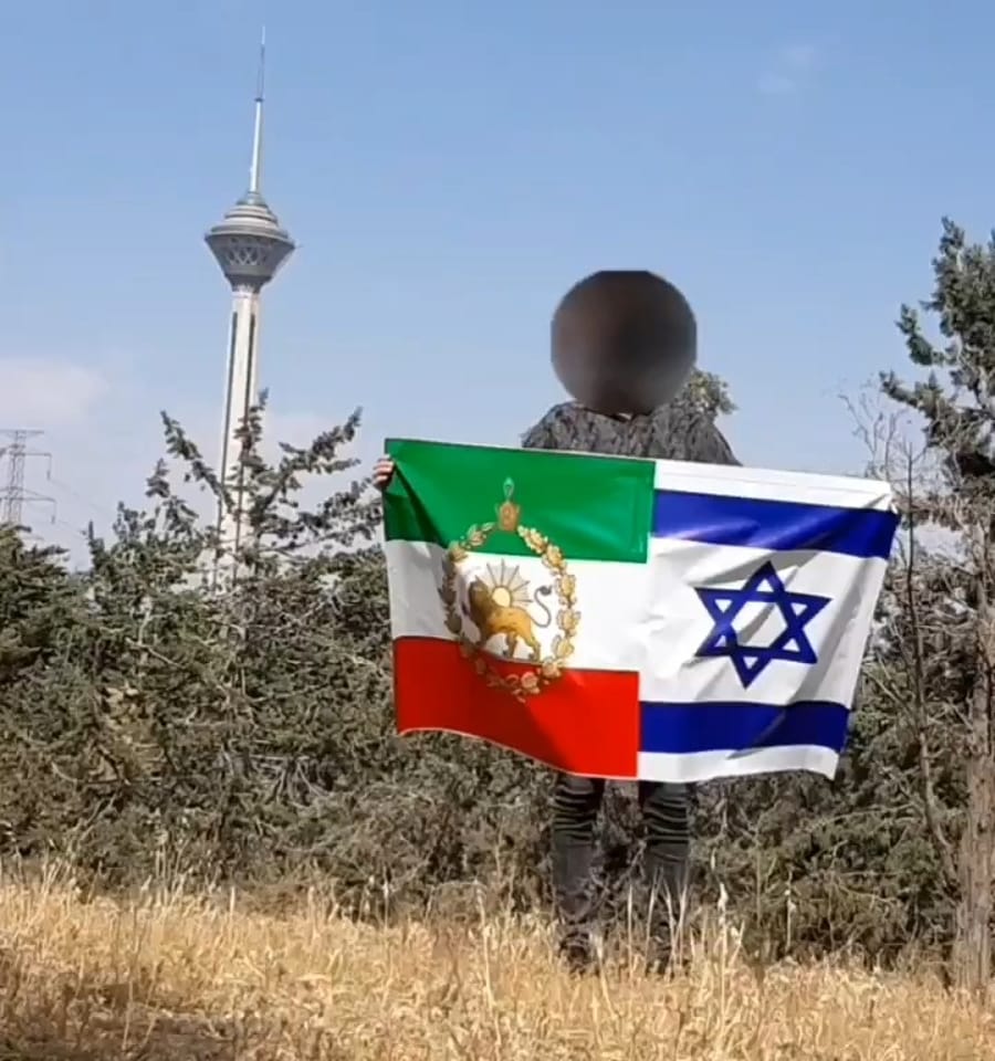 Protesting for Israel - in Iran.