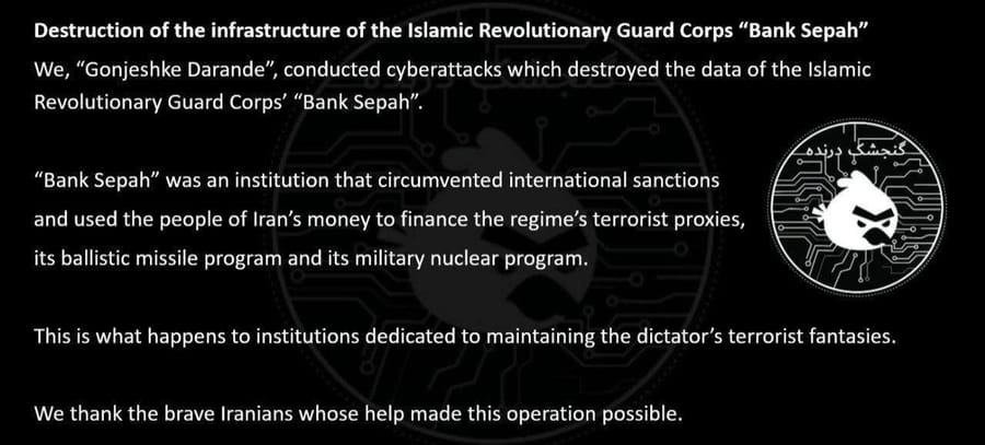 Israeli-Linked Hacker Group Claims Major Cyberattack on Iranian Bank