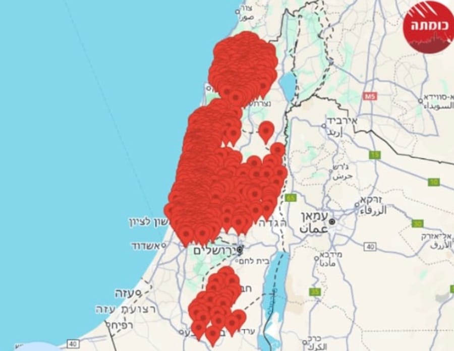 Air raid sirens sound in Israel