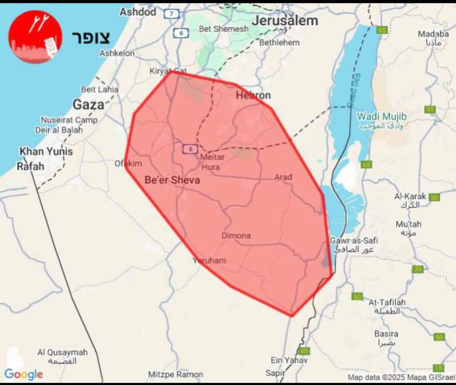 Sirens sounding in the South of Israel, warning of incoming rocket fire