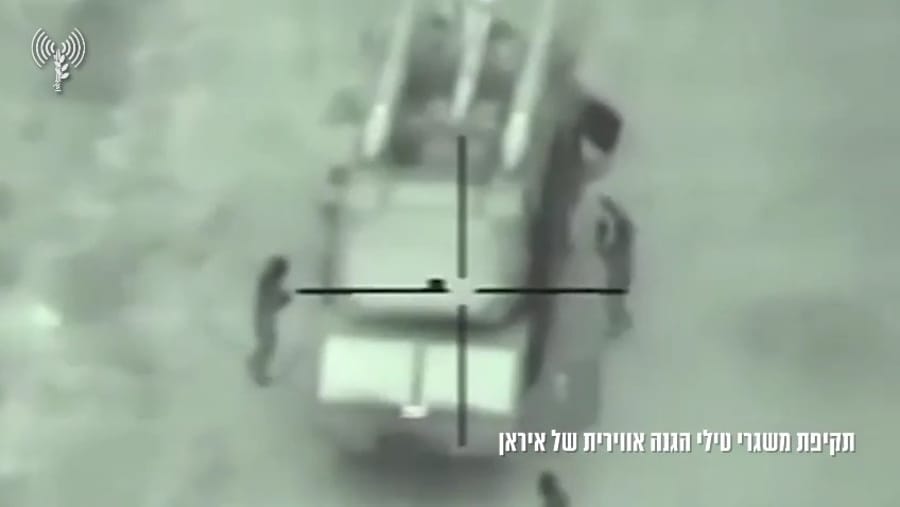 Israeli Air Force striking Iran