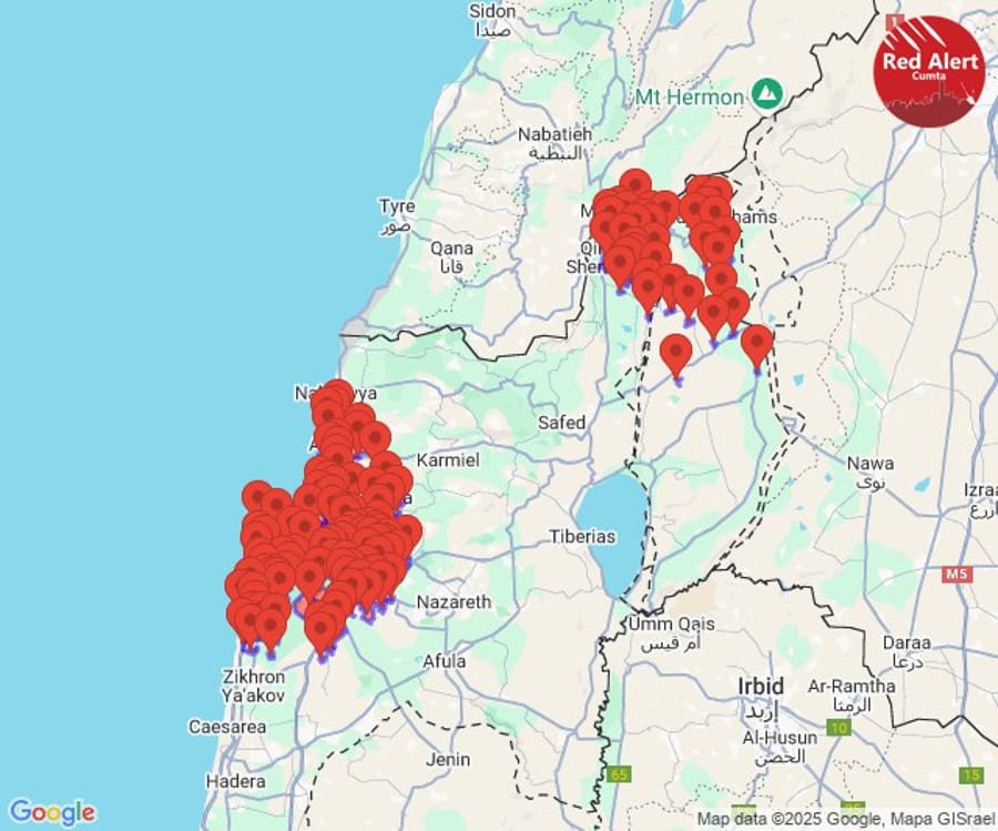 IDF: Missile Alerts Activated Following Launches from Iran