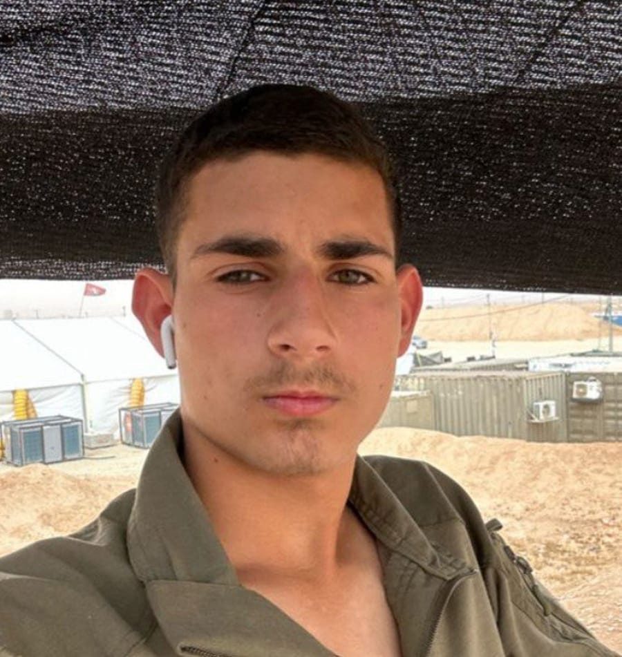 IDF confirms the death of Staff Sgt. Stav Halfon, 20 in Khan Yunis