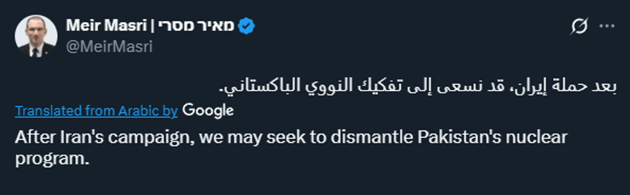 Meir Masri Indicates Israel May Target Pakistan’s Nuclear Capabilities After Iran Operation