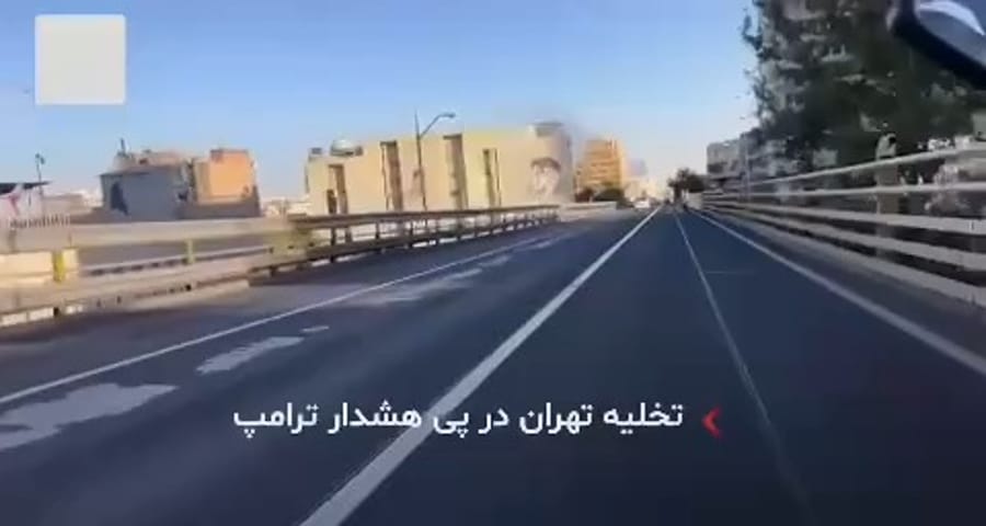 Tehran is a ghost town, thanks to the IDF (and Trump)