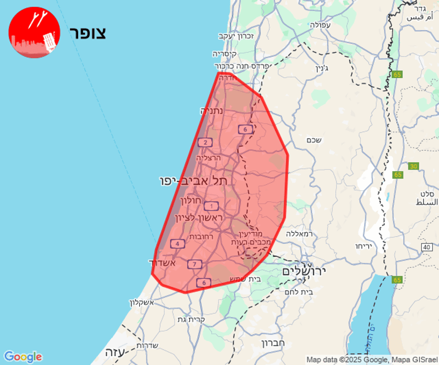 Iran launches missiles at Israel