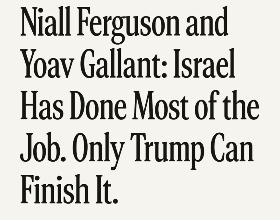Former Israeli Defense Chief: "Only Trump Can Finish Iran Job"