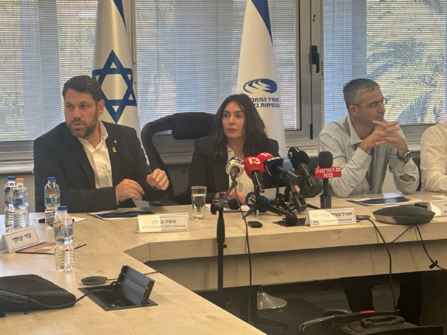Flight Crisis Update | Minister Miri Regev: 2,200 Israelis Returned Yesterday, 2,700 More Arriving Today