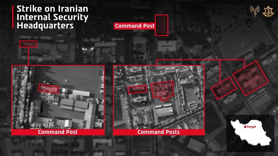 Israel Katz Targets Iran’s Basij Militia, Labeling It Regime’s Primary Tool of Oppression