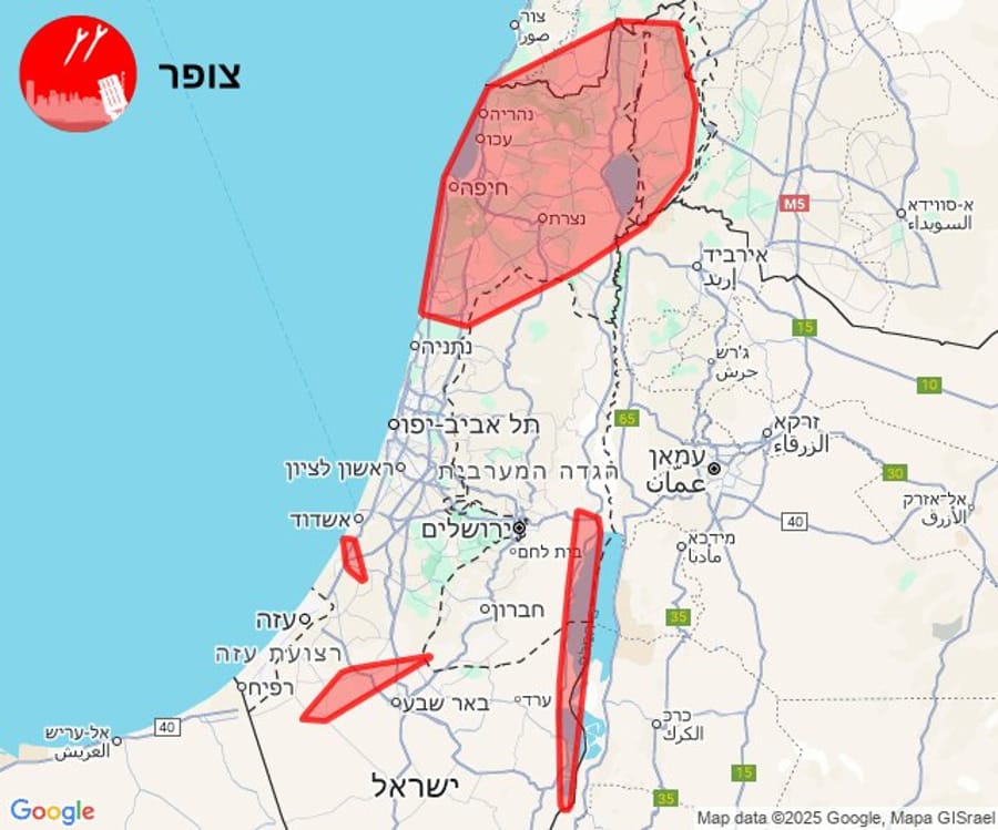 Alert: Incoming Rocket Warnings Across Northern and Southern Israel