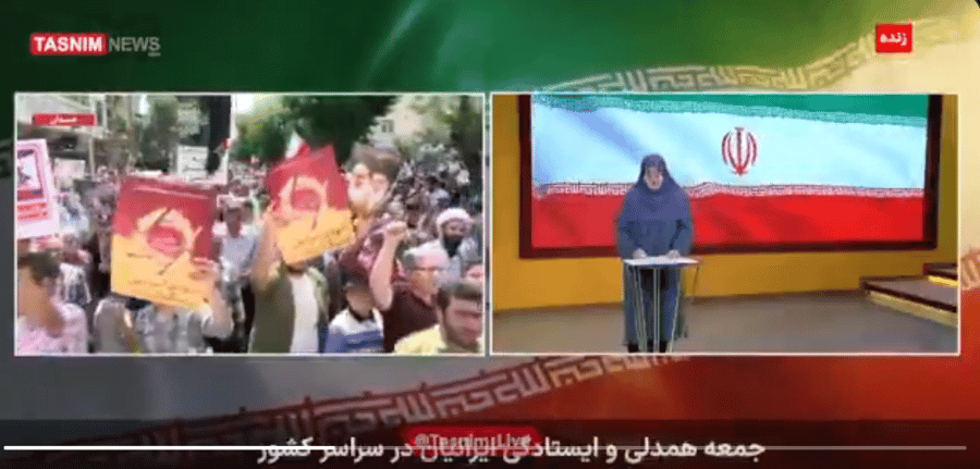 Iran’s Government Considers Switching To National Network, Limiting Global Internet Access