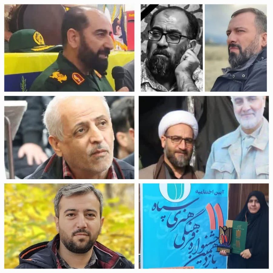 Iran Releases Names and Photos of IRGC Casualties 
