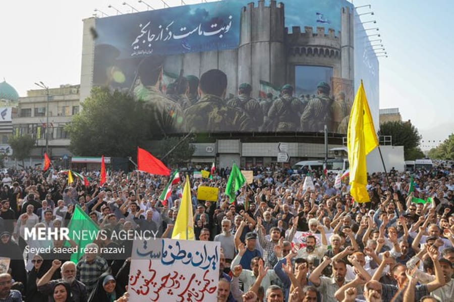 Tehran Holds ‘Victory Celebrations’ After Ceasefire with Israel