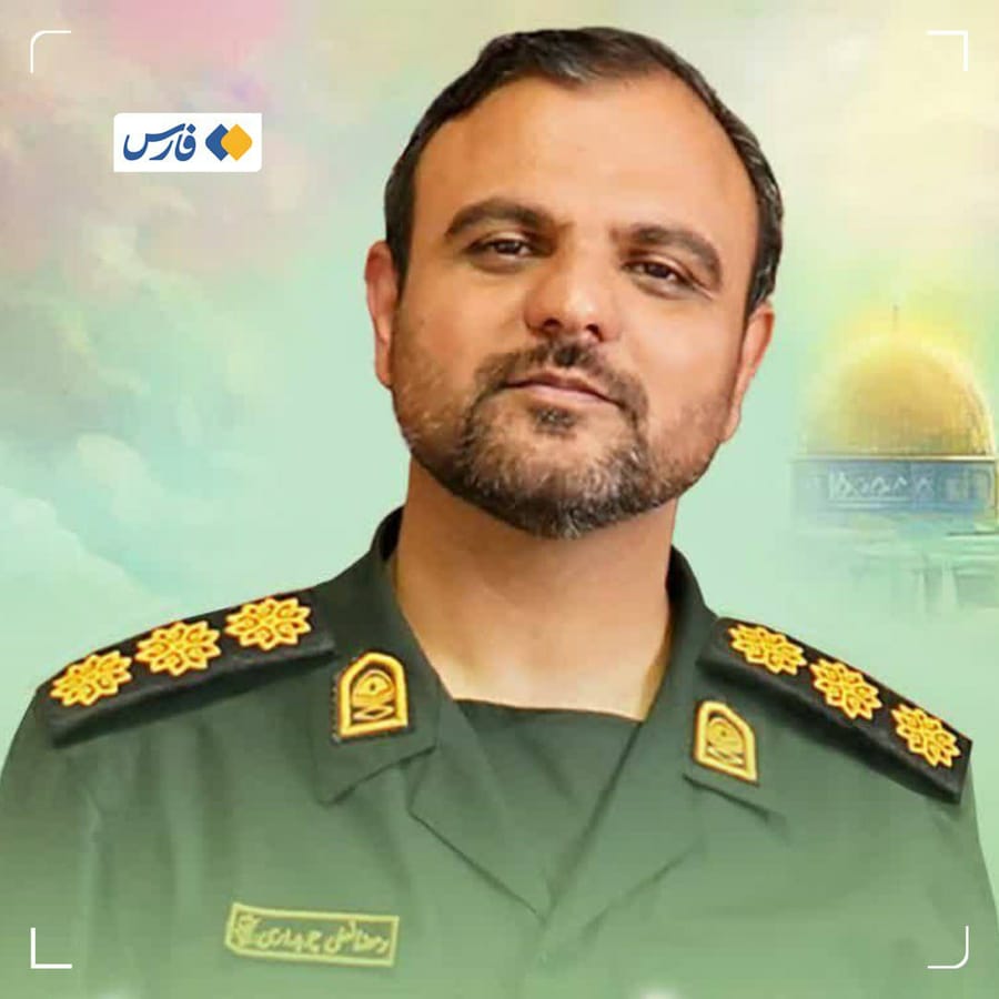 BREAKING: Senior IRGC Officer Killed in Israeli Strike