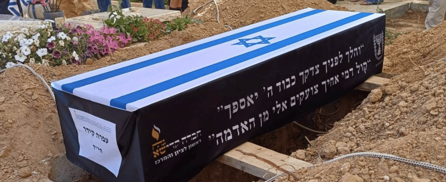 Ofra Keidar Laid to Rest After Her Body Returned from Gaza