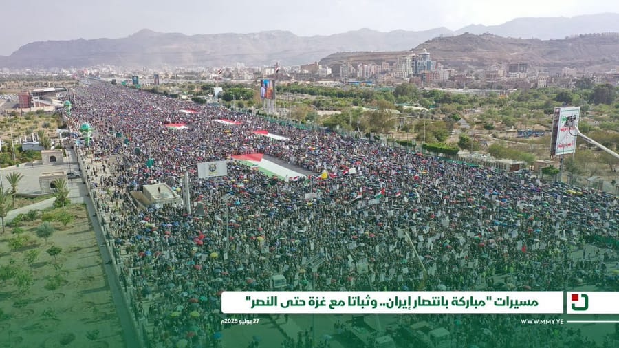 Houthi strongholds erupt in celebration of Iran’s “victory.”