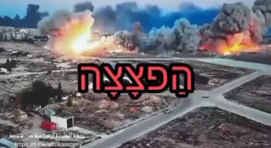 Propaganda video.
