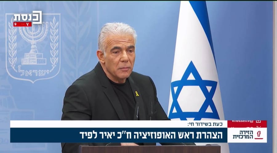 Lapid: ‘The War in Gaza No Longer Serves Any Purpose’