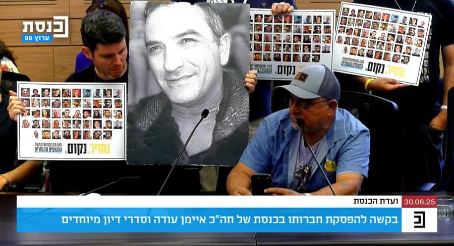 Danny Elgert Reveals Brother Itzik Died Under Hamas Torture